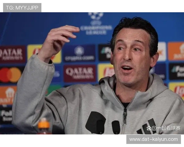 维拉主帅谈欧战目标：球队需保持稳定性